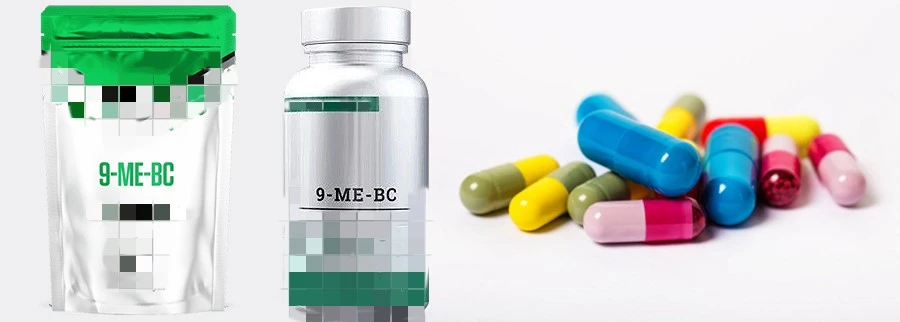 9-me-bc