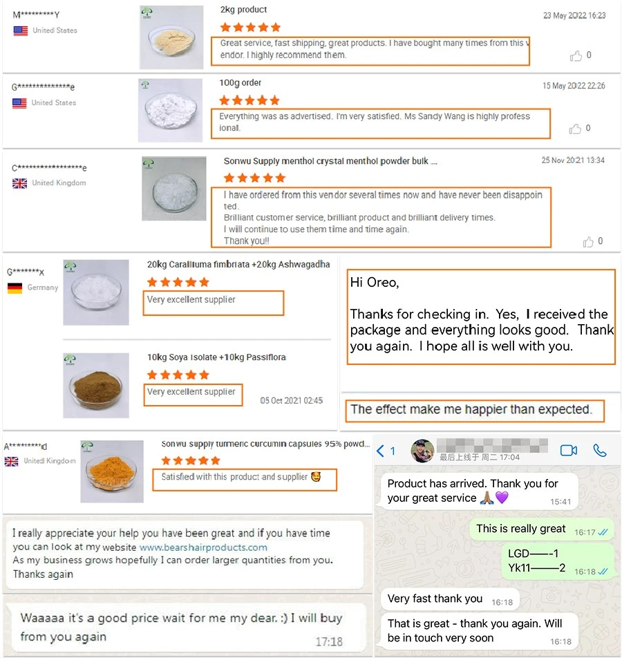 GHRP-2 Powder comment