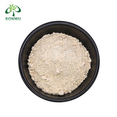 ผงไซโคลสตราจีนอล