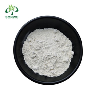 ผงกรดเฟอรูลิก